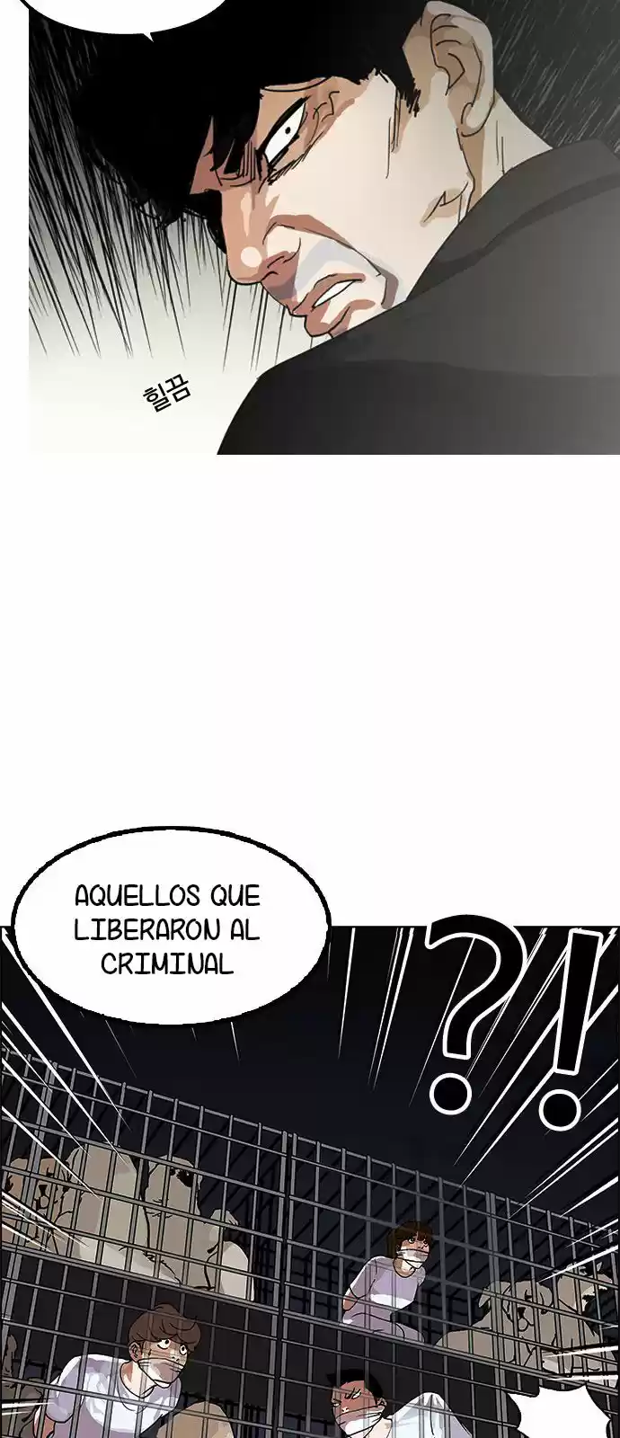 Lookism - Capítulo 135 - Página 54 - LectorTMOo