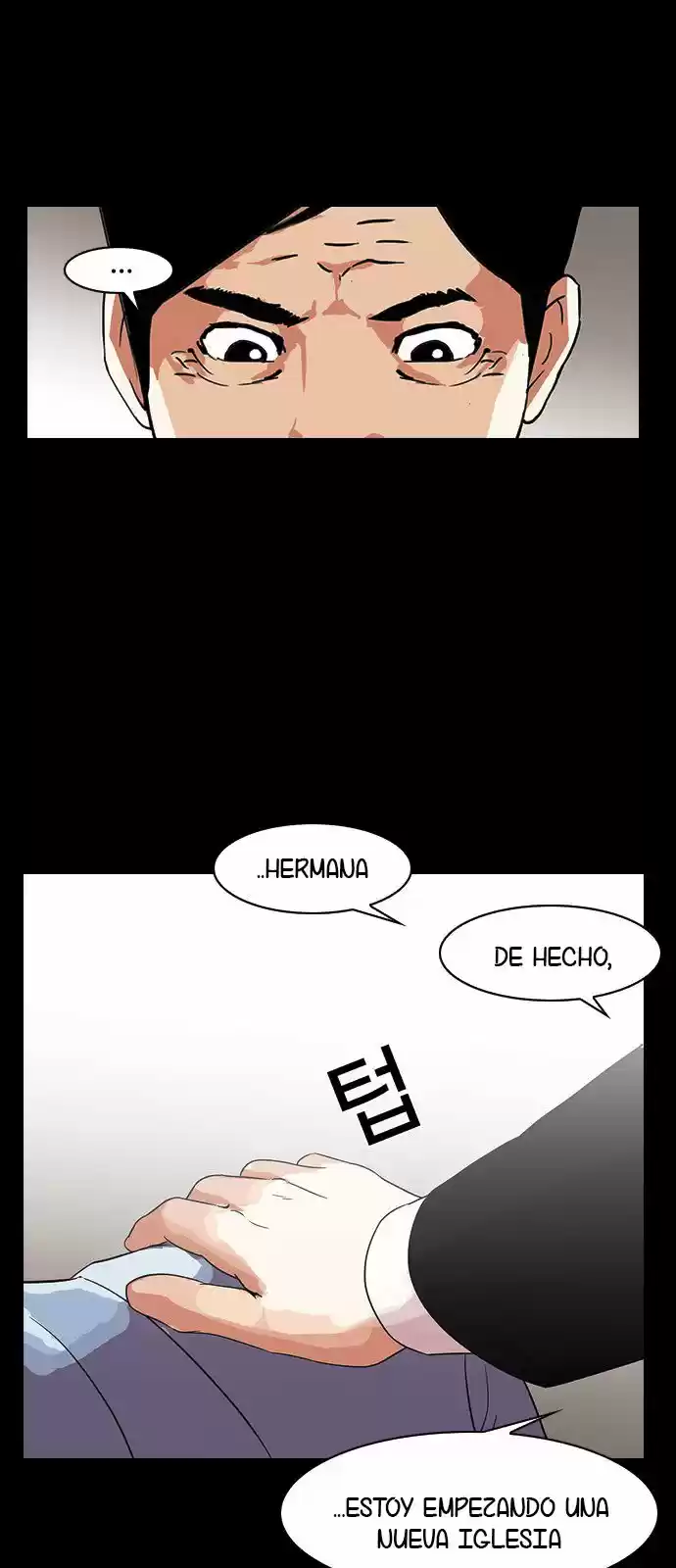 Lookism - Capítulo 136 - Página 13 - LectorTMOo