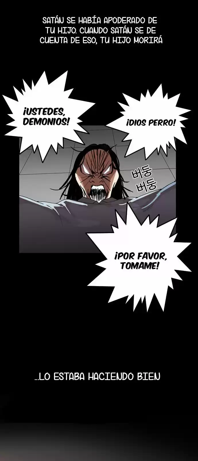 Lookism - Capítulo 136 - Página 26 - LectorTMOo