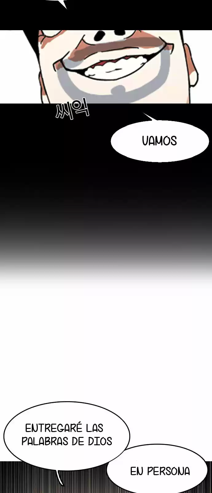 Lookism - Capítulo 136 - Página 50 - LectorTMOo