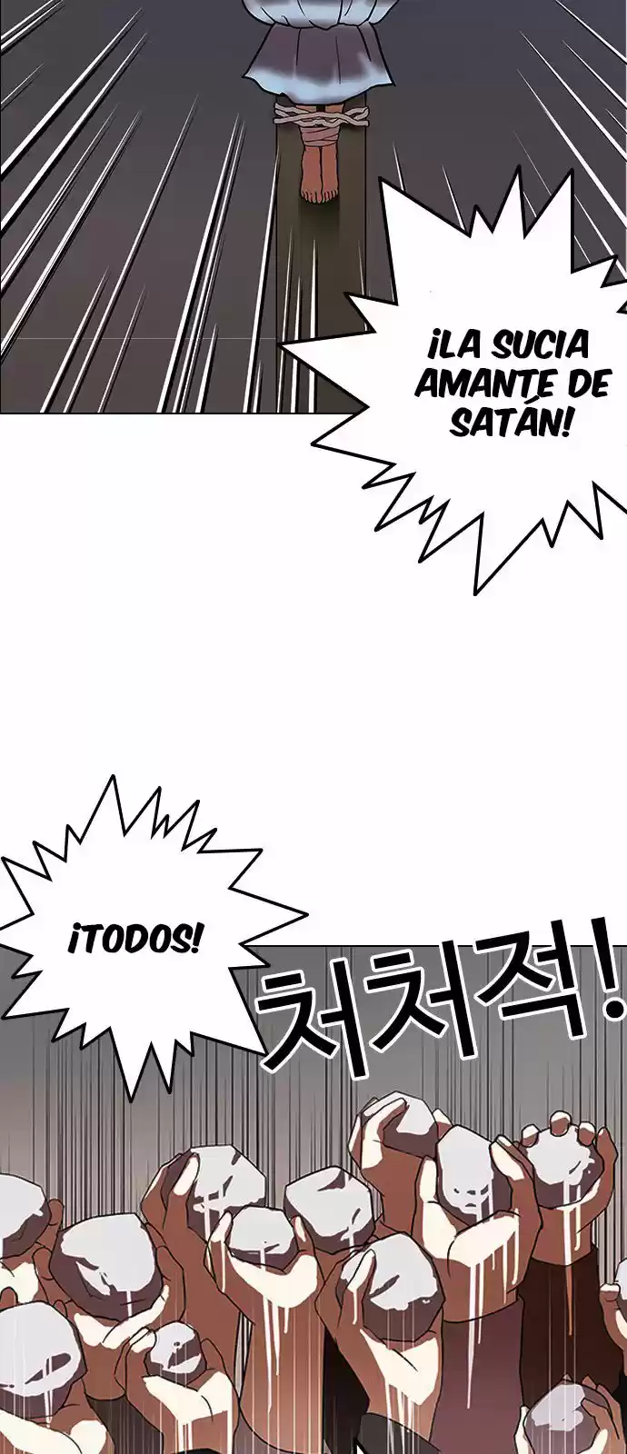 Lookism - Capítulo 136 - Página 62 - LectorTMOo