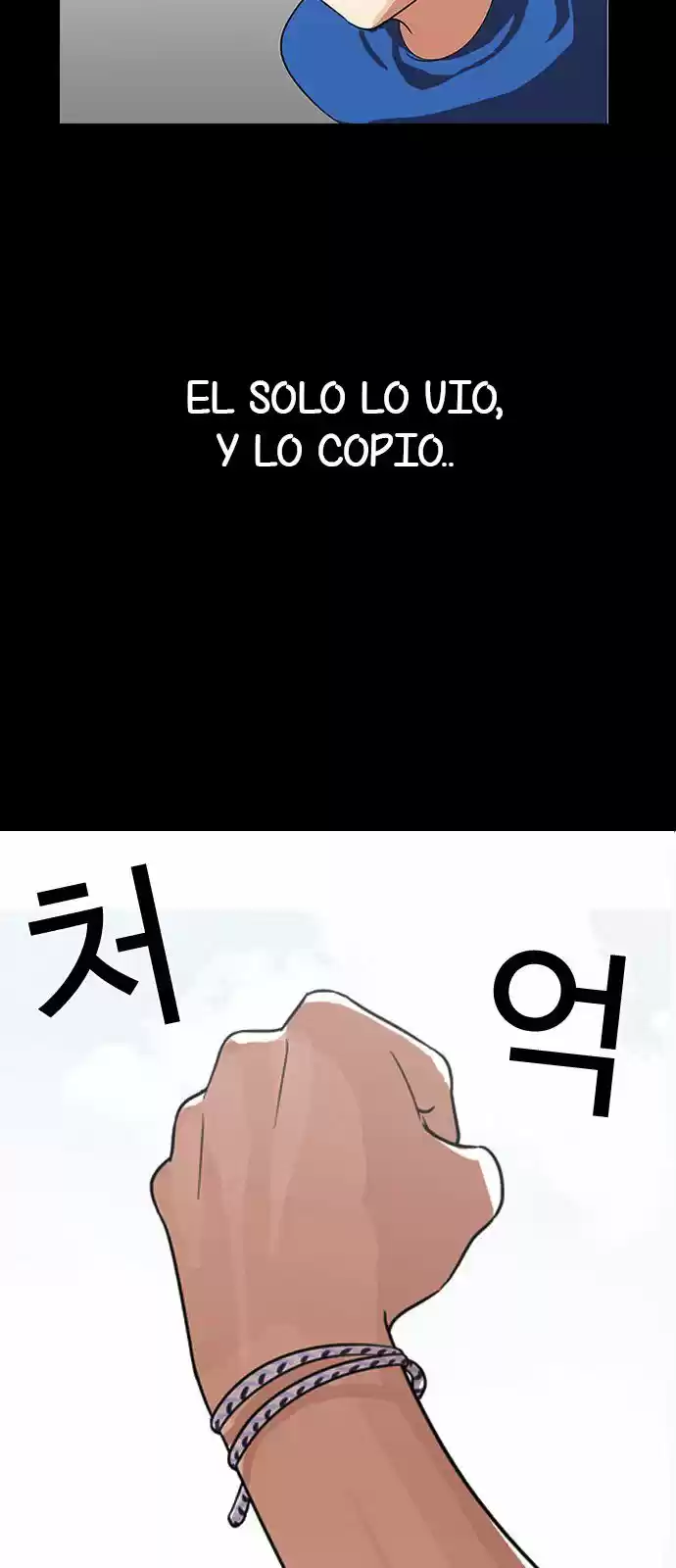 Lookism - Capítulo 136 - Página 88 - LectorTMOo