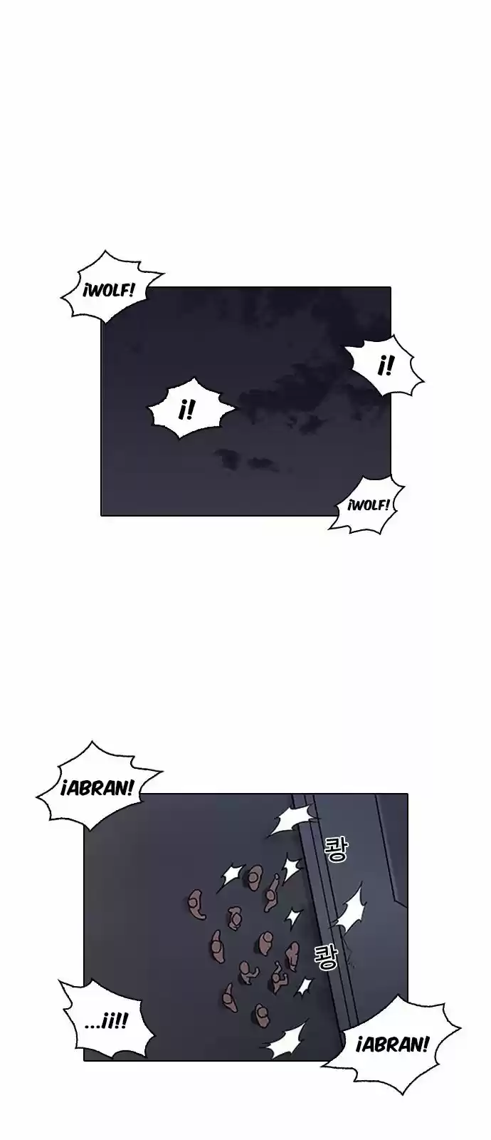 Lookism - Capítulo 137 - Página 3 - LectorTMOo