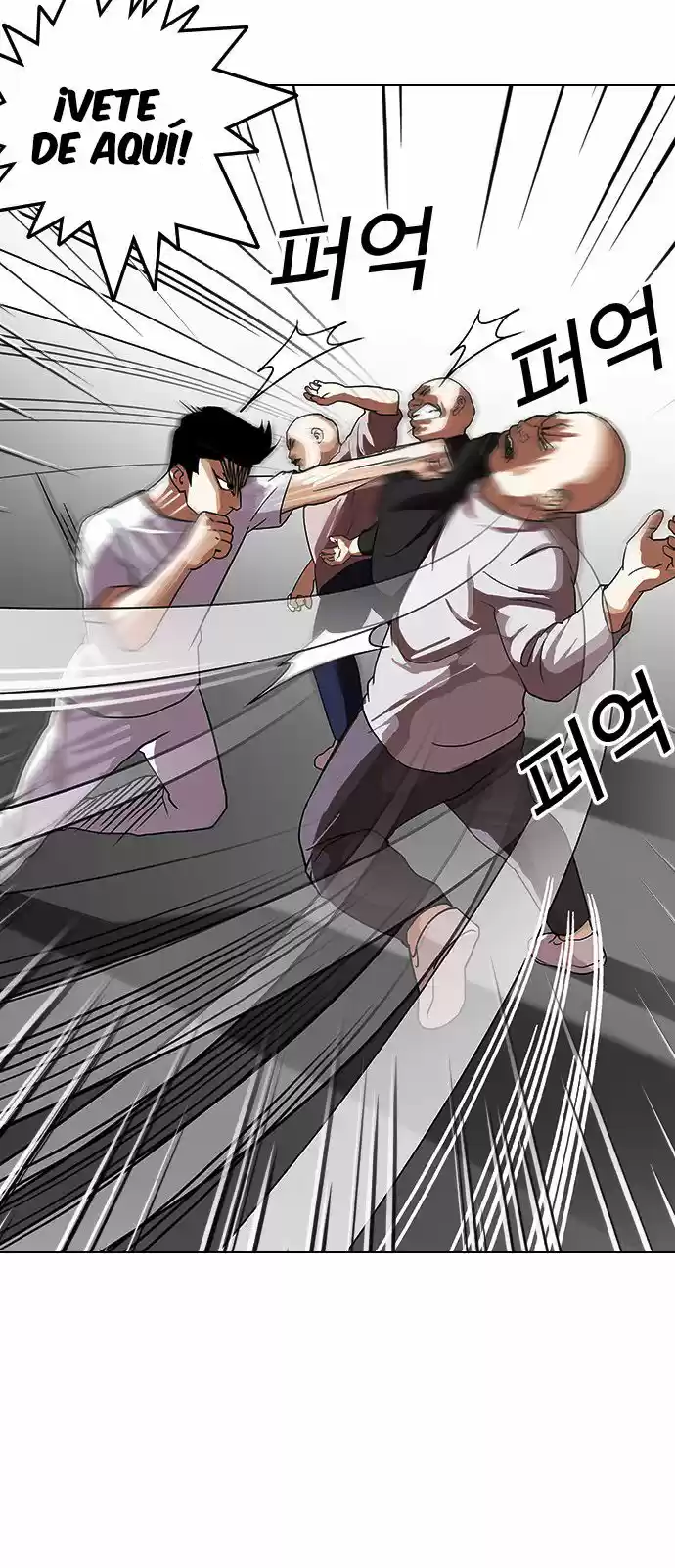 Lookism - Capítulo 137 - Página 7 - LectorTMOo