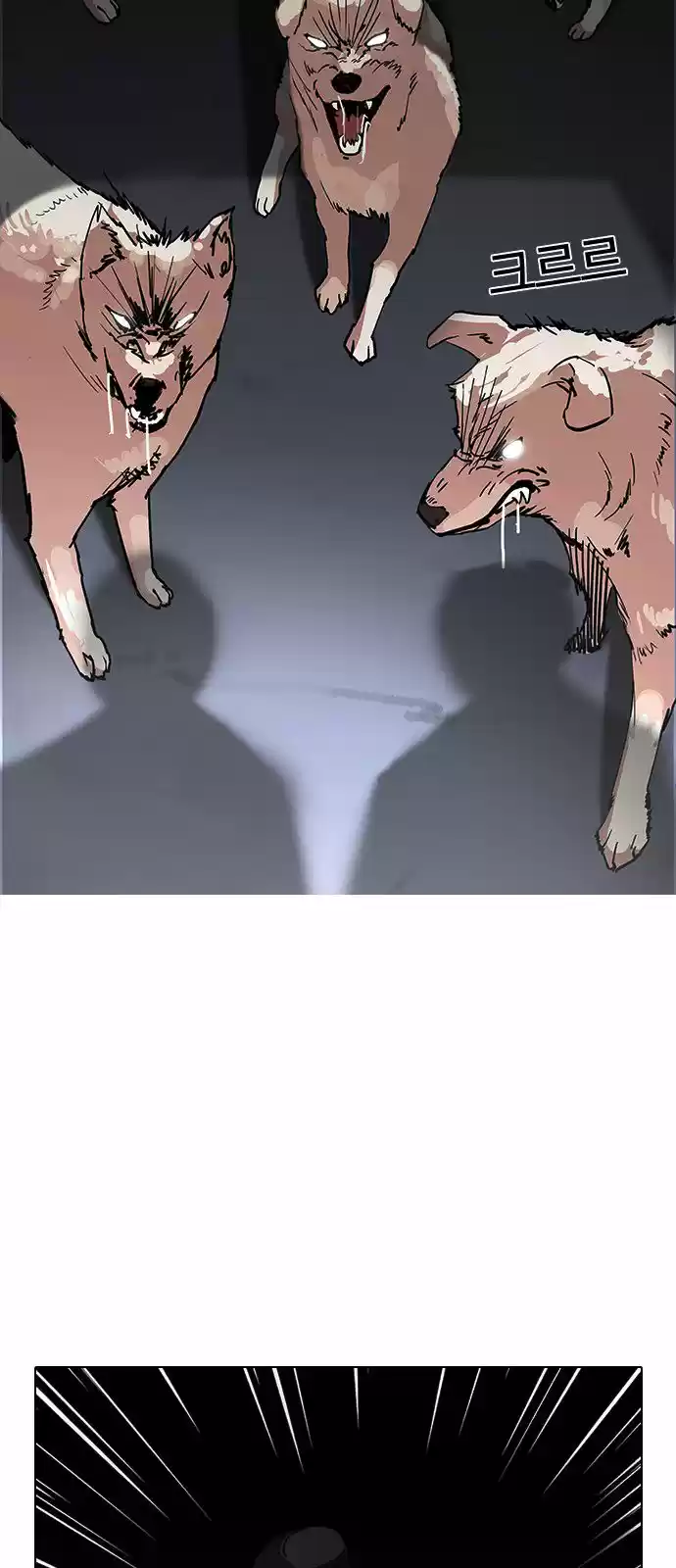 Lookism - Capítulo 137 - Página 19 - LectorTMOo