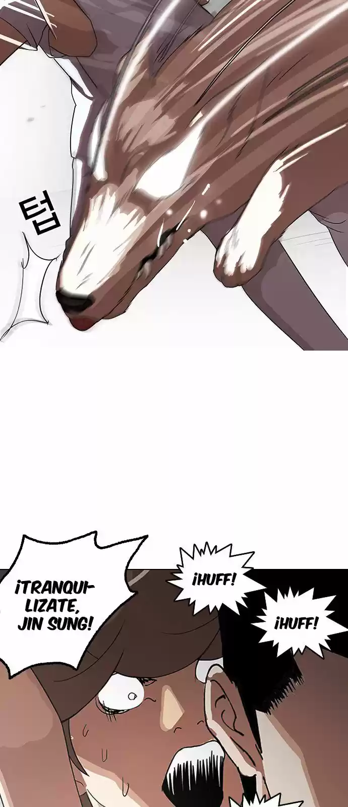 Lookism - Capítulo 137 - Página 24 - LectorTMOo