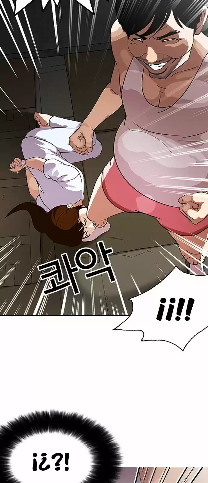 Lookism - Capítulo 137 - Página 29 - LectorTMOo