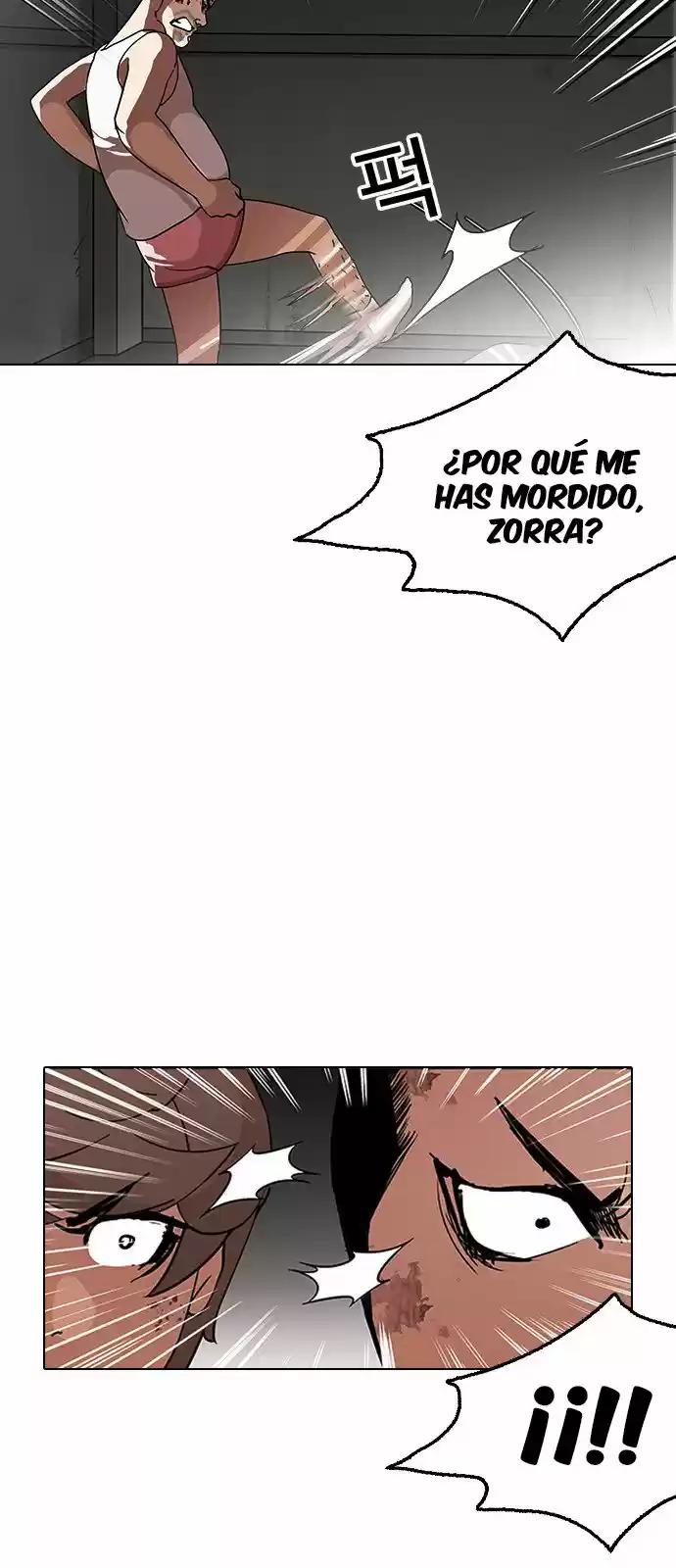 Lookism - Capítulo 137 - Página 31 - LectorTMOo