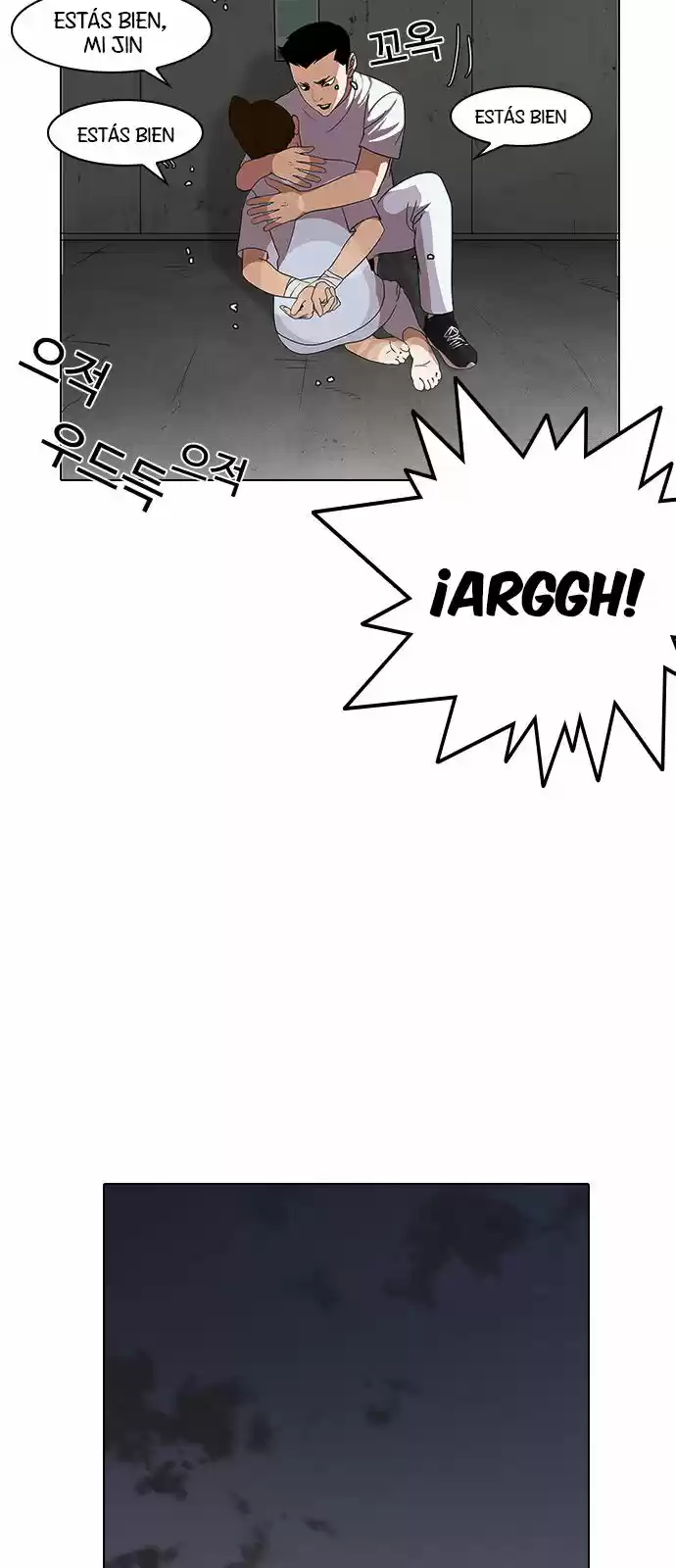 Lookism - Capítulo 137 - Página 55 - LectorTMOo