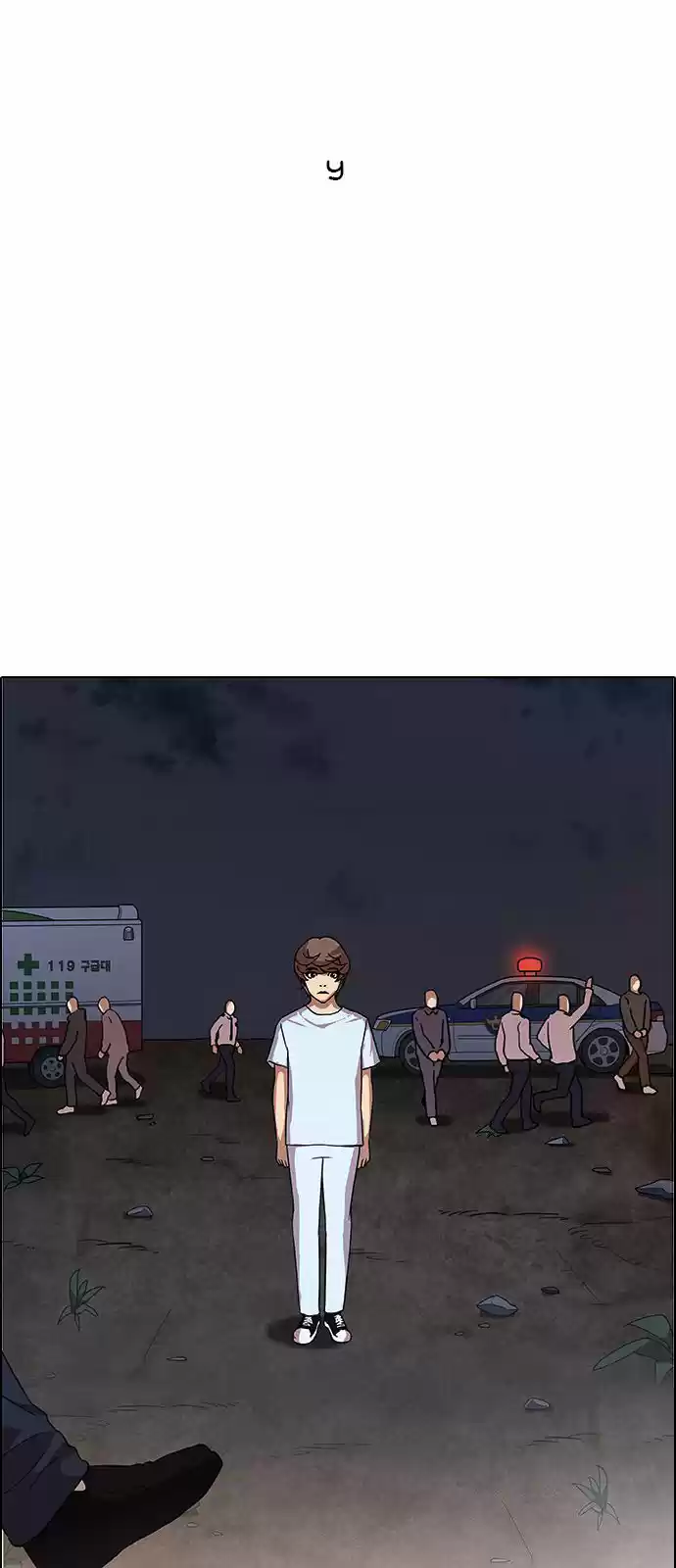 Lookism - Capítulo 137 - Página 60 - LectorTMOo