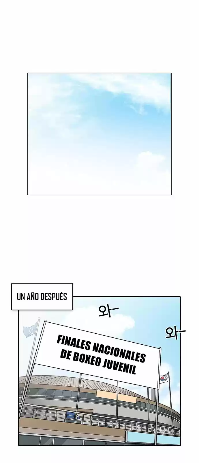 Lookism - Capítulo 137 - Página 65 - LectorTMOo