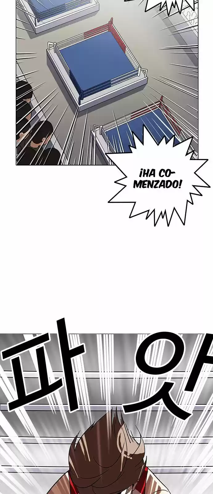 Lookism - Capítulo 137 - Página 77 - LectorTMOo