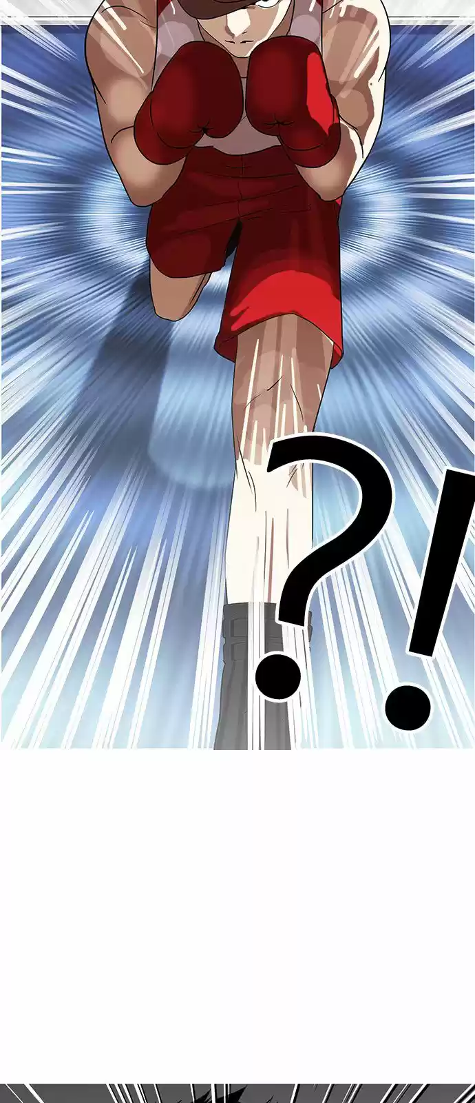 Lookism - Capítulo 137 - Página 78 - LectorTMOo