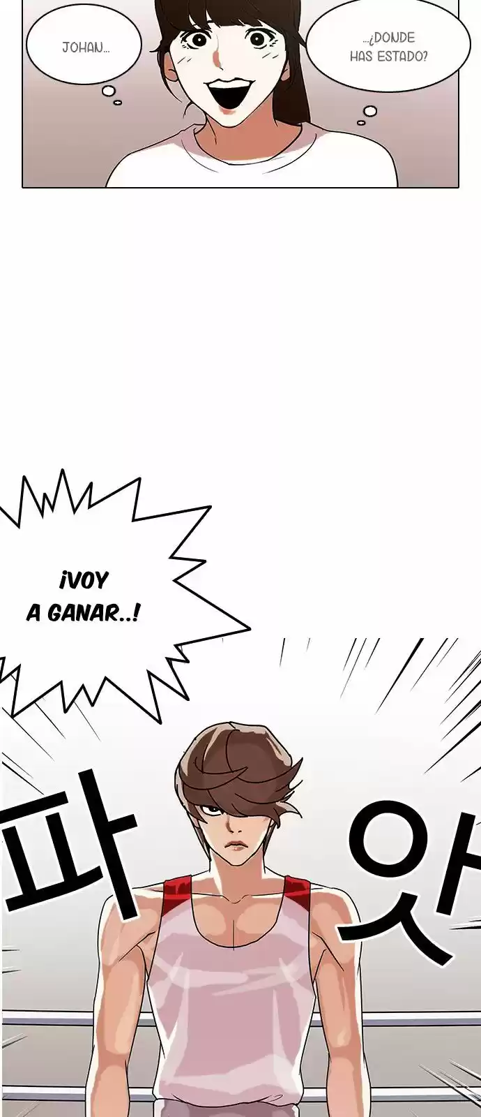 Lookism - Capítulo 138 - Página 17 - LectorTMOo