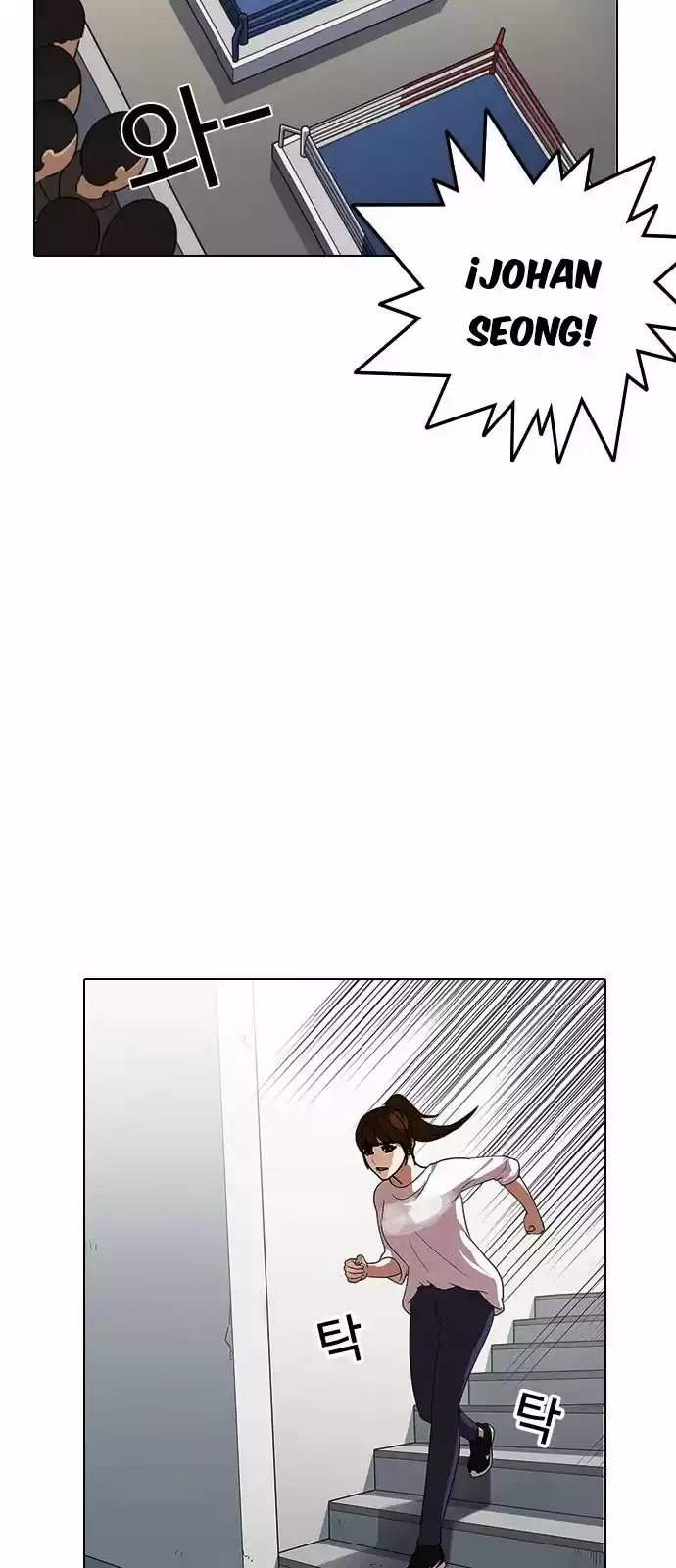 Lookism - Capítulo 138 - Página 35 - LectorTMOo