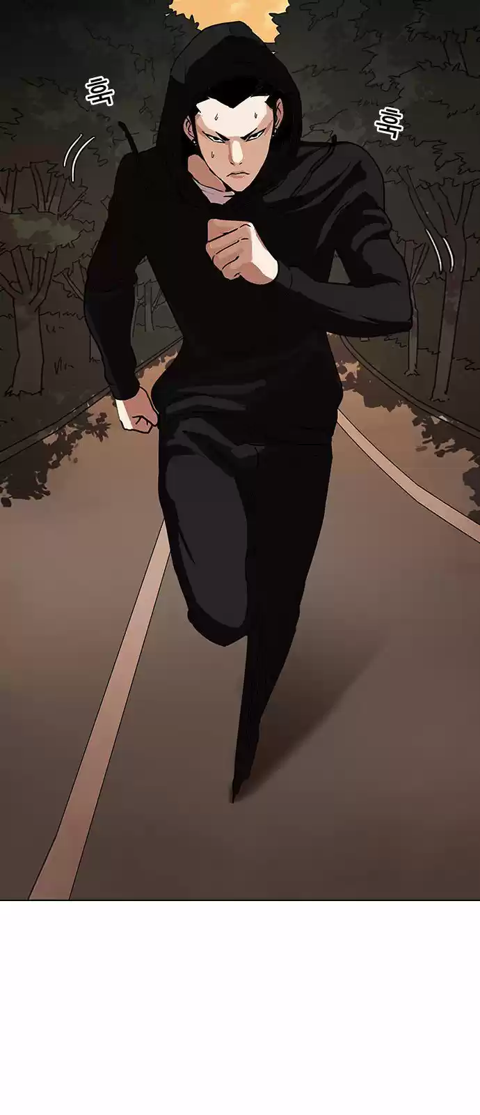 Lookism - Capítulo 138 - Página 60 - LectorTMOo