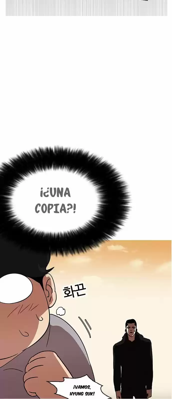 Lookism - Capítulo 138 - Página 76 - LectorTMOo