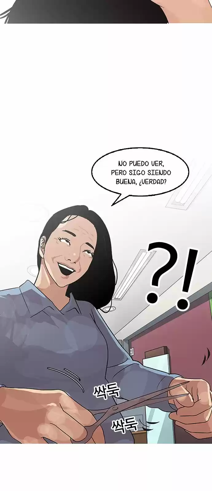 Lookism - Capítulo 138 - Página 80 - LectorTMOo