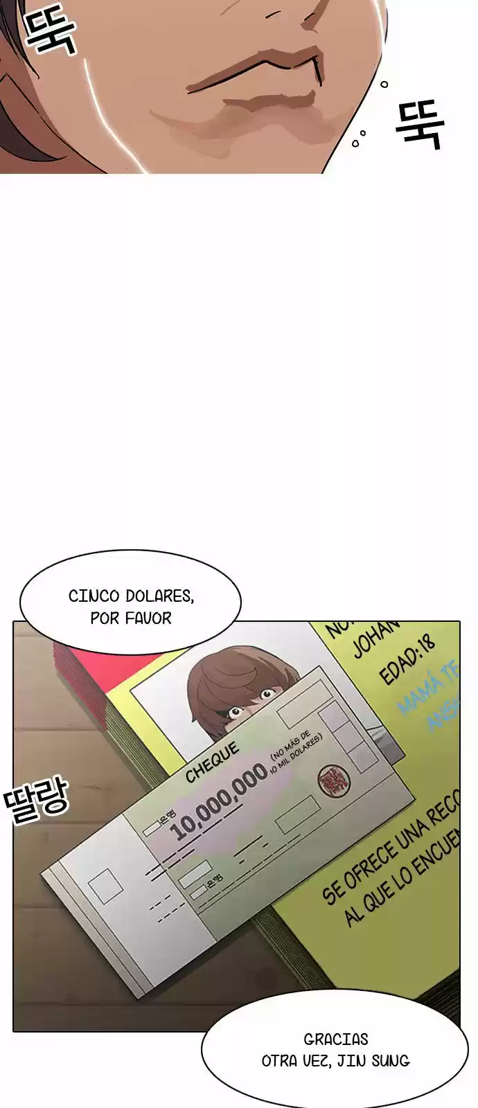 Lookism - Capítulo 138 - Página 87 - LectorTMOo