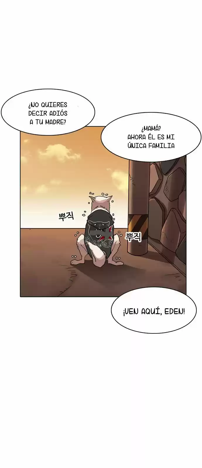 Lookism - Capítulo 138 - Página 91 - LectorTMOo