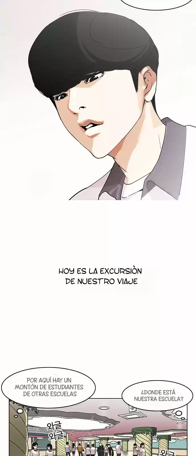 Lookism - Capítulo 139 - Página 6 - LectorTMOo