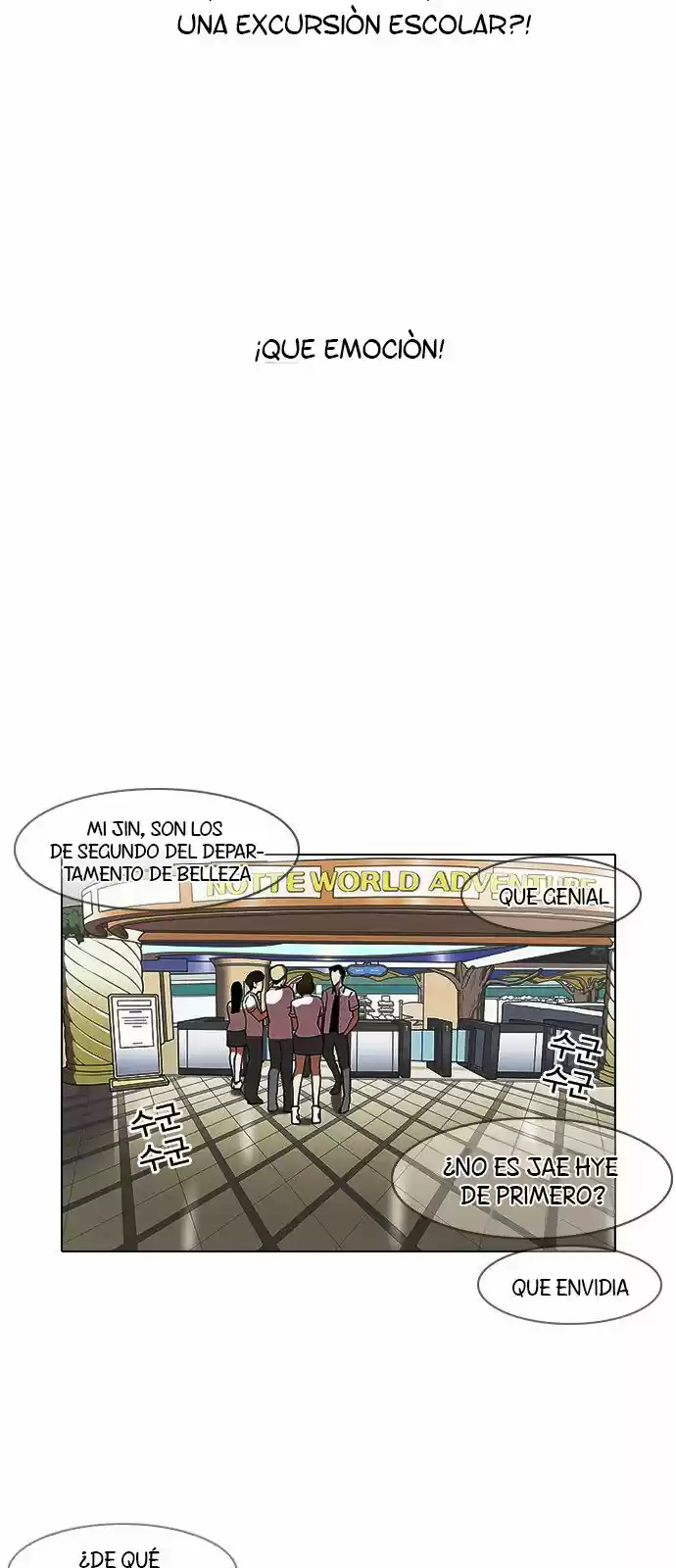 Lookism - Capítulo 139 - Página 13 - LectorTMOo