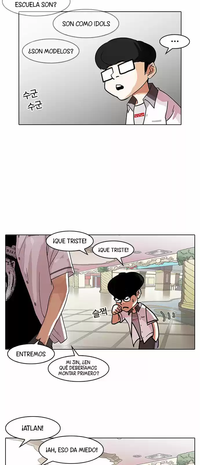 Lookism - Capítulo 139 - Página 14 - LectorTMOo