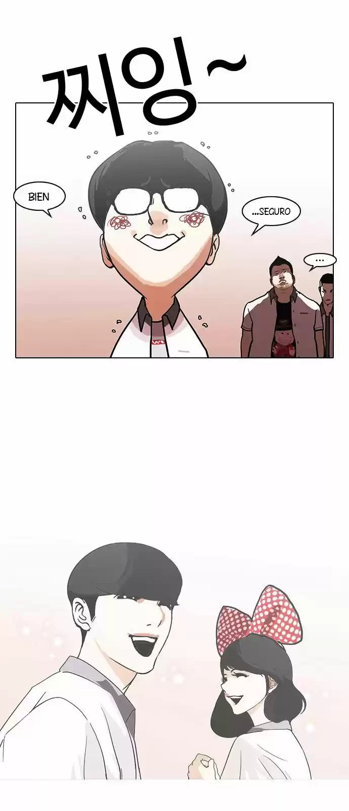 Lookism - Capítulo 139 - Página 16 - LectorTMOo