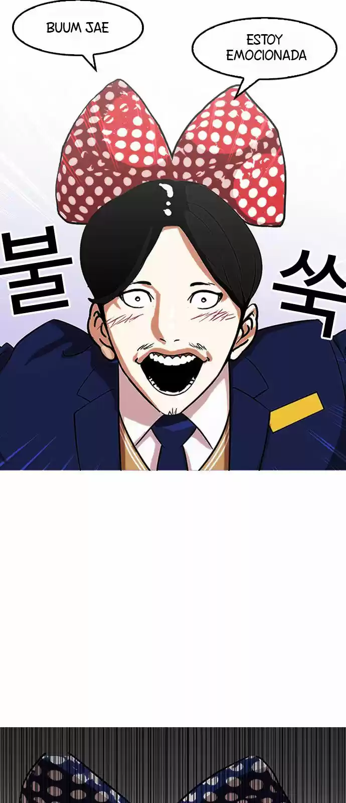 Lookism - Capítulo 139 - Página 22 - LectorTMOo
