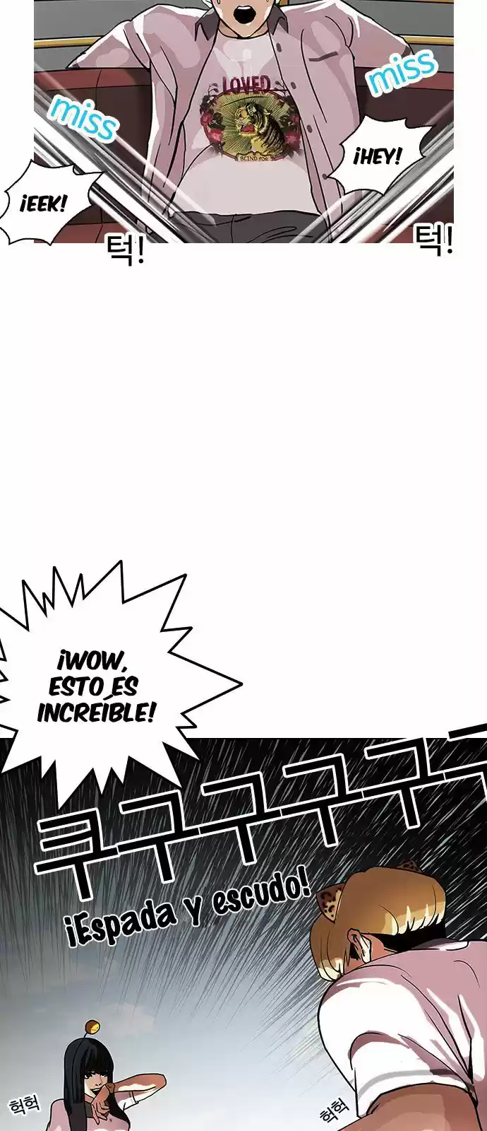 Lookism - Capítulo 139 - Página 37 - LectorTMOo