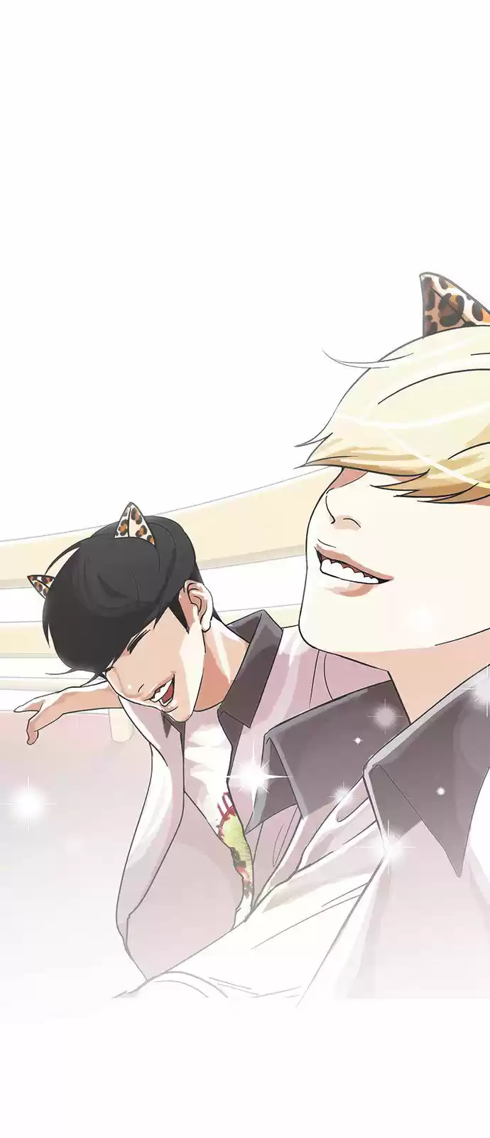Lookism - Capítulo 139 - Página 42 - LectorTMOo