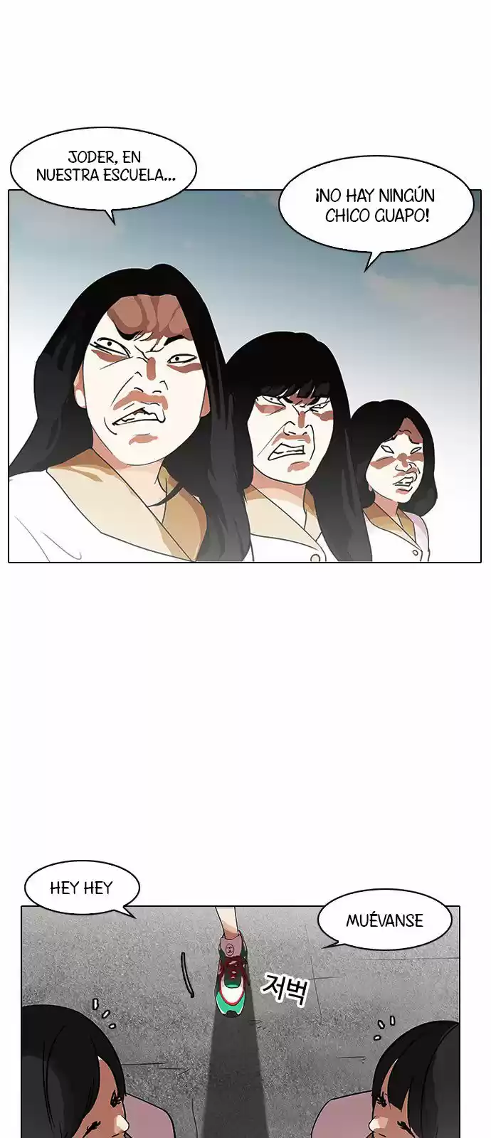 Lookism - Capítulo 139 - Página 43 - LectorTMOo