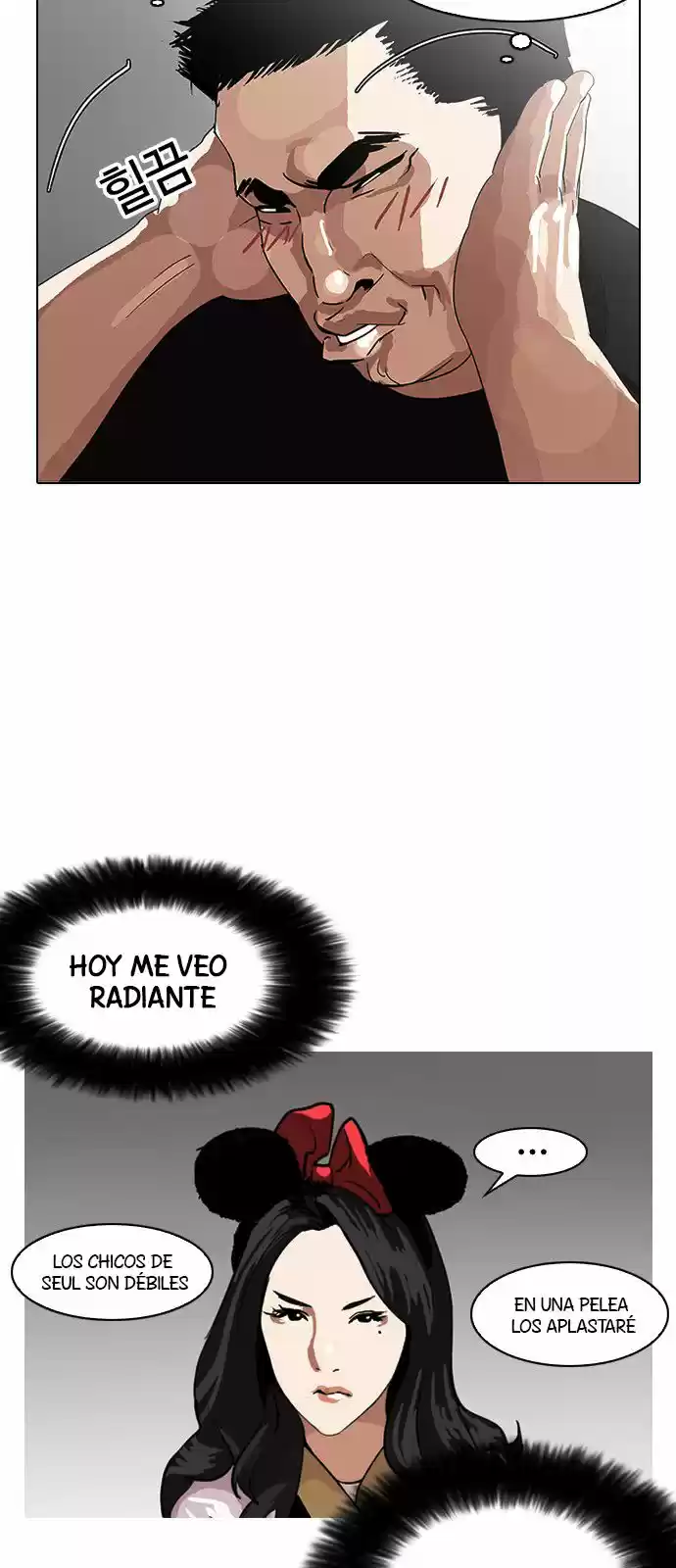 Lookism - Capítulo 139 - Página 57 - LectorTMOo