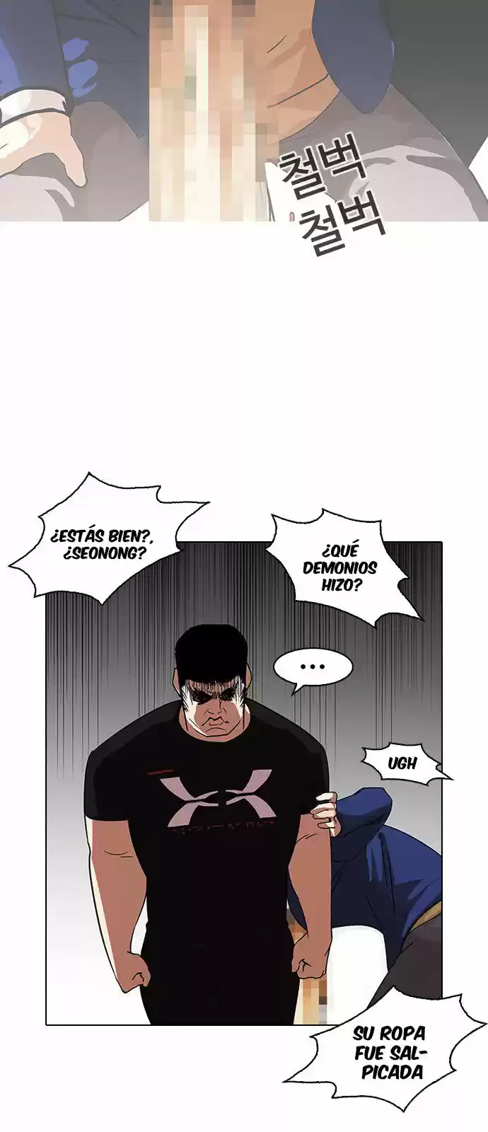 Lookism - Capítulo 139 - Página 61 - LectorTMOo