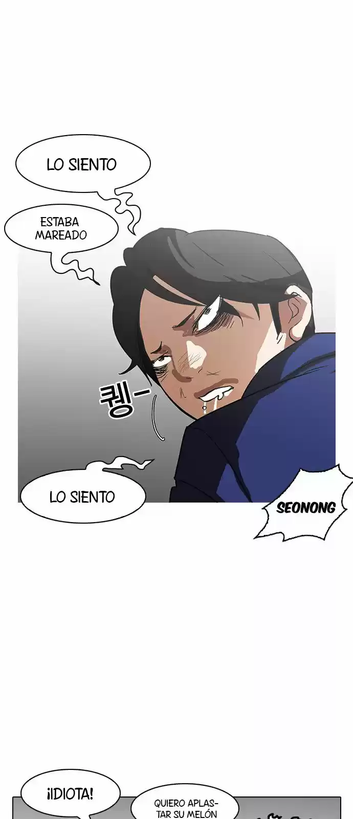 Lookism - Capítulo 139 - Página 62 - LectorTMOo