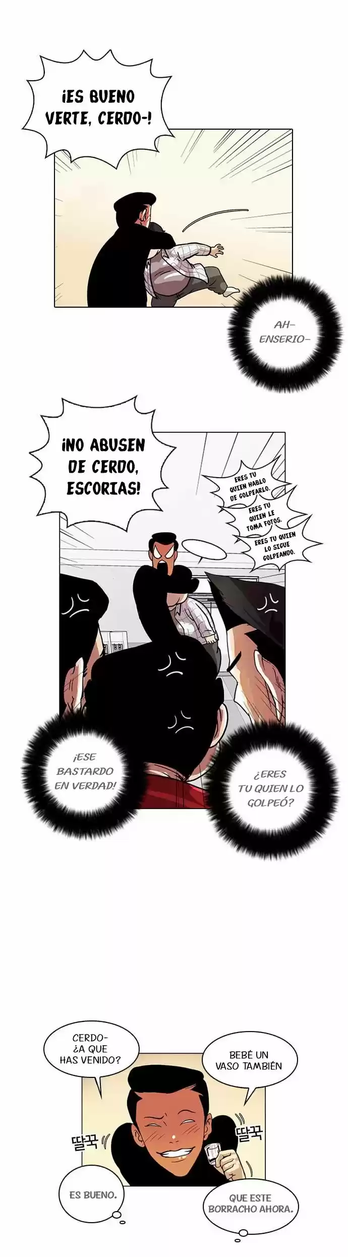 Lookism - Capítulo 14 - Página 11 - LectorTMOo