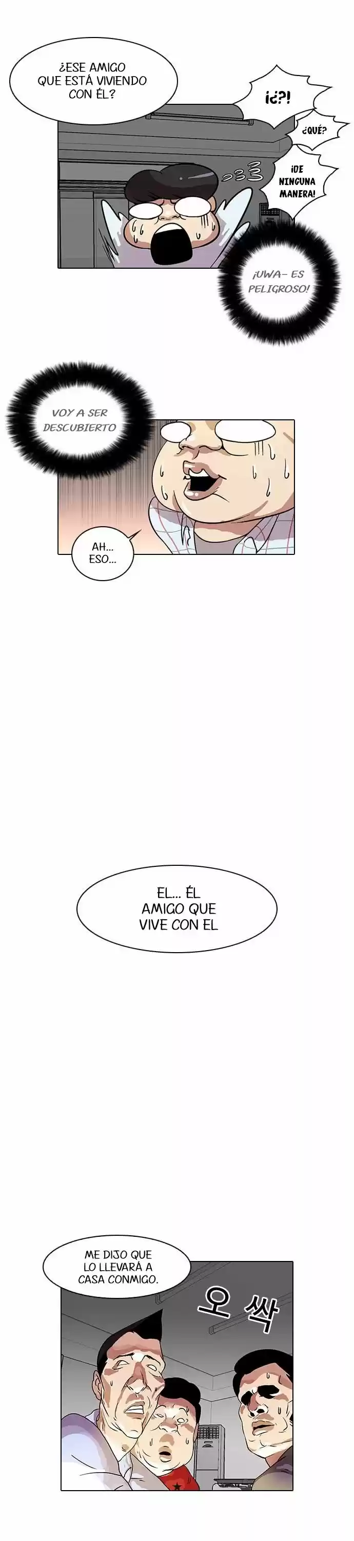 Lookism - Capítulo 14 - Página 14 - LectorTMOo