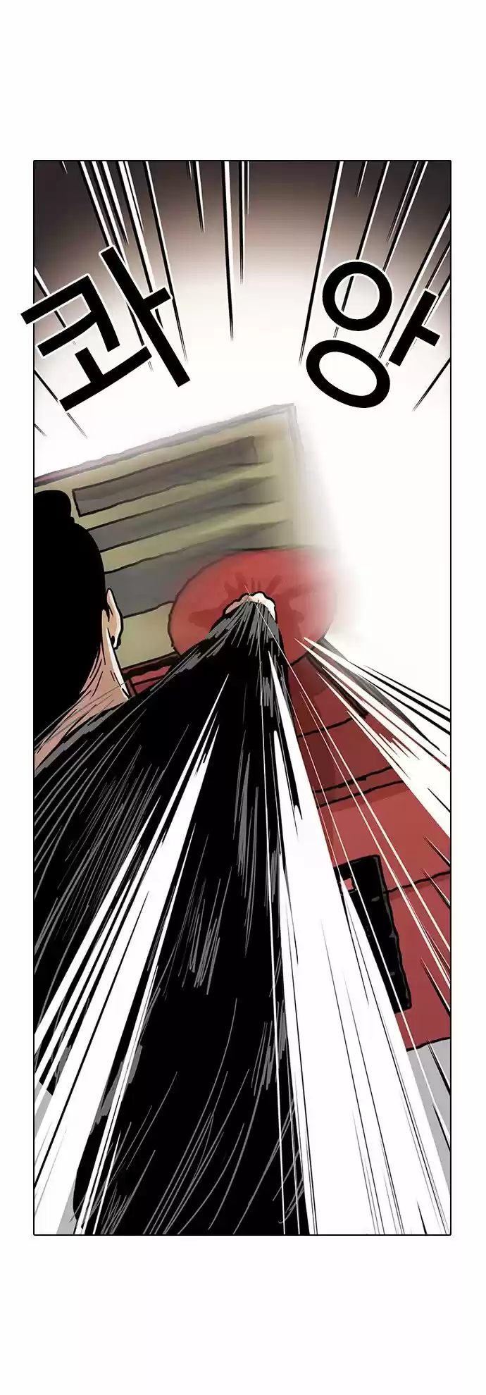 Lookism - Capítulo 14 - Página 28 - LectorTMOo
