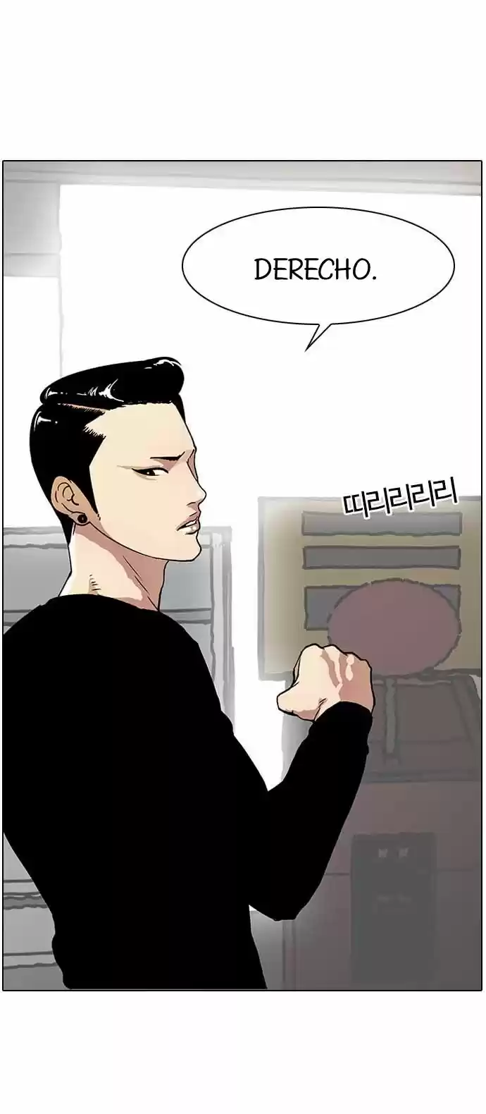 Lookism - Capítulo 14 - Página 30 - LectorTMOo