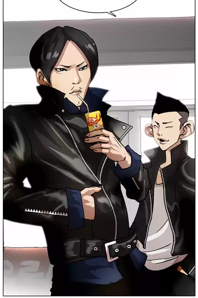 Lookism - Capítulo 14 - Página 43 - LectorTMOo
