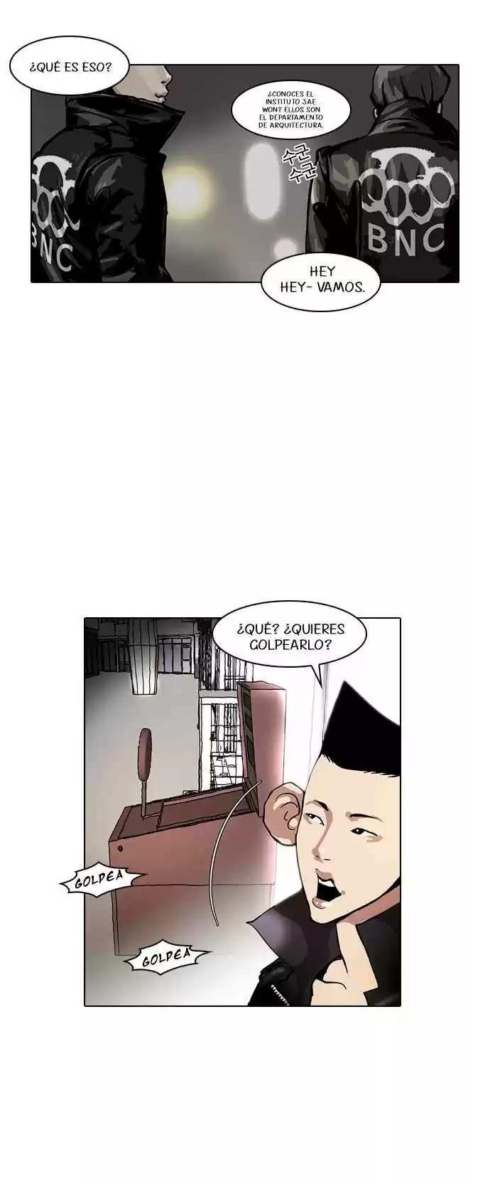 Lookism - Capítulo 14 - Página 45 - LectorTMOo