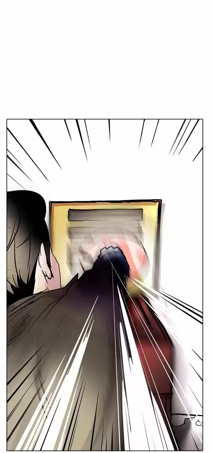 Lookism - Capítulo 14 - Página 47 - LectorTMOo
