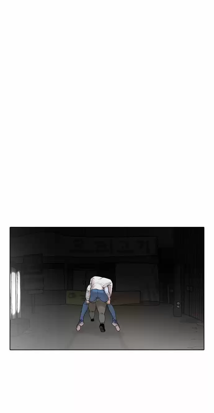 Lookism - Capítulo 14 - Página 53 - LectorTMOo