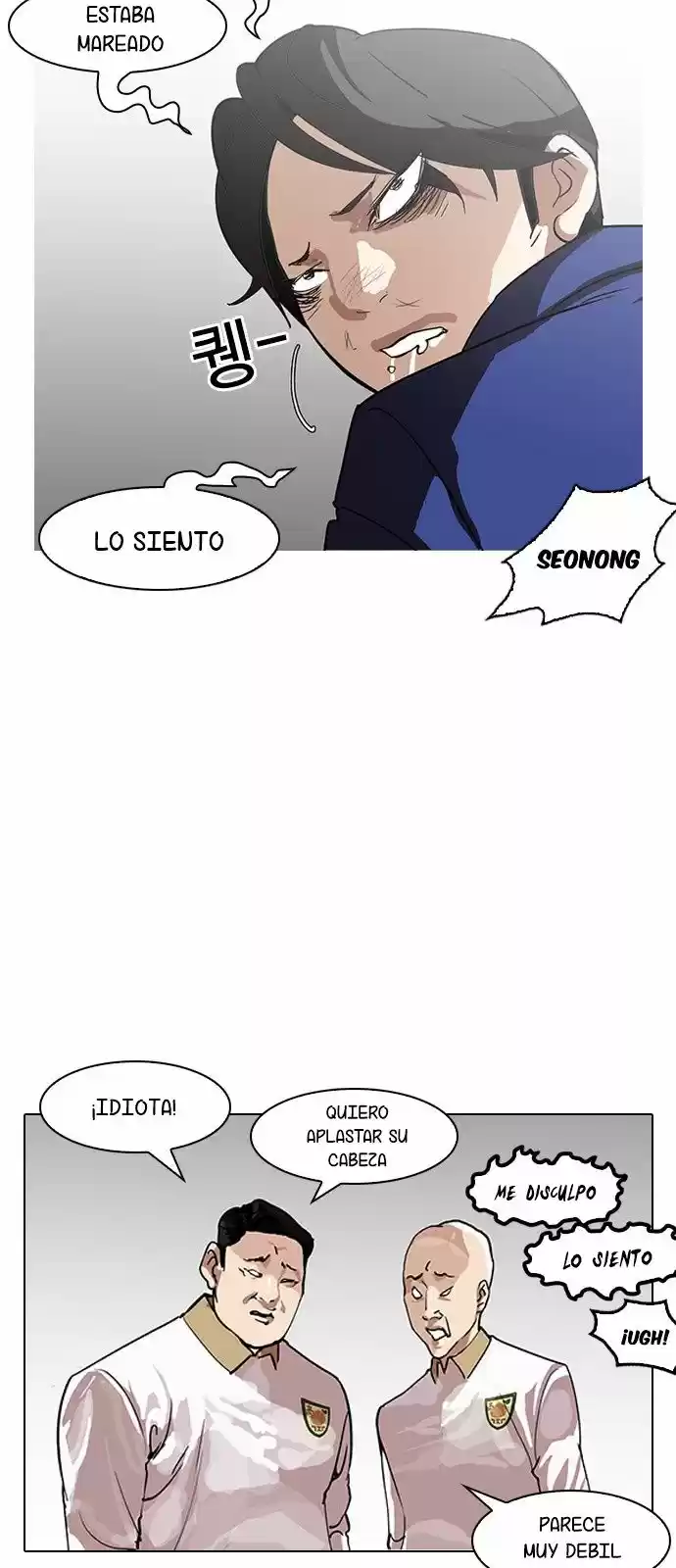 Lookism - Capítulo 140 - Página 6 - LectorTMOo