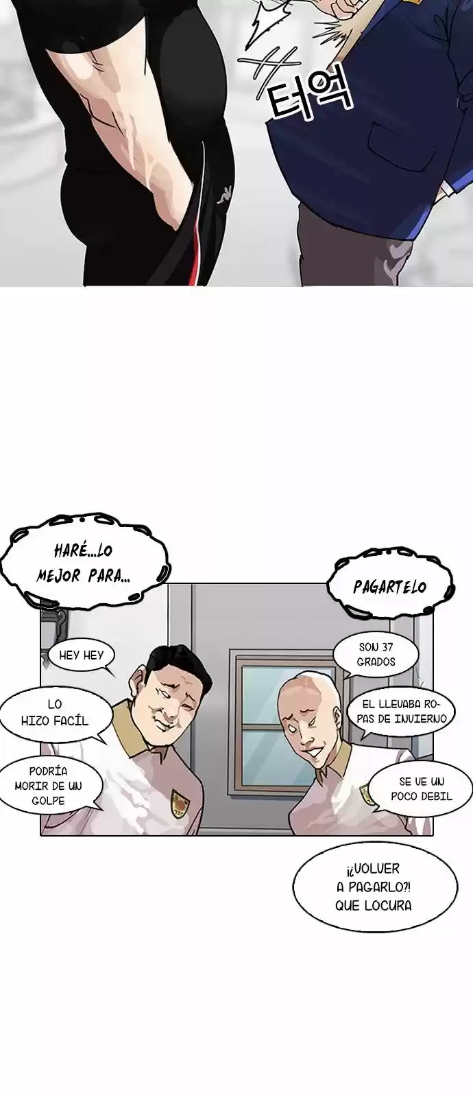 Lookism - Capítulo 140 - Página 12 - LectorTMOo