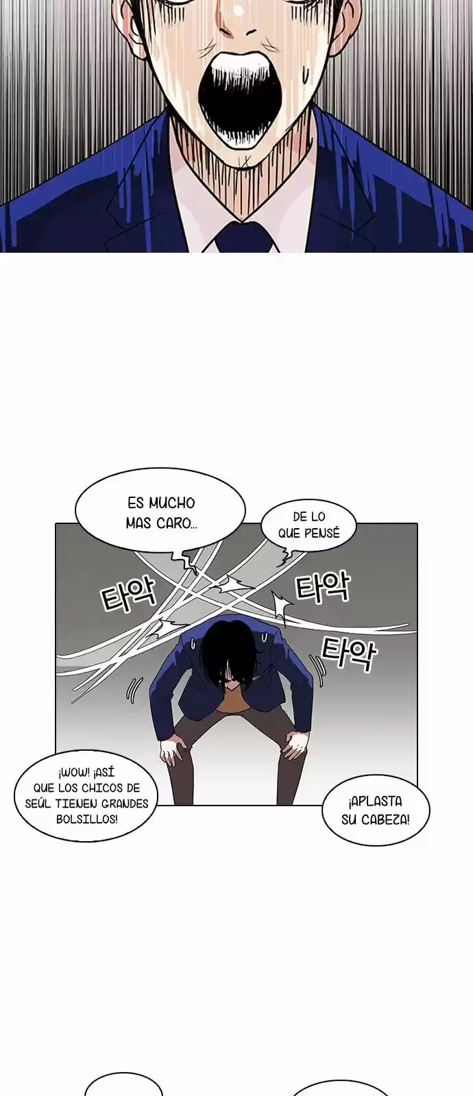 Lookism - Capítulo 140 - Página 14 - LectorTMOo
