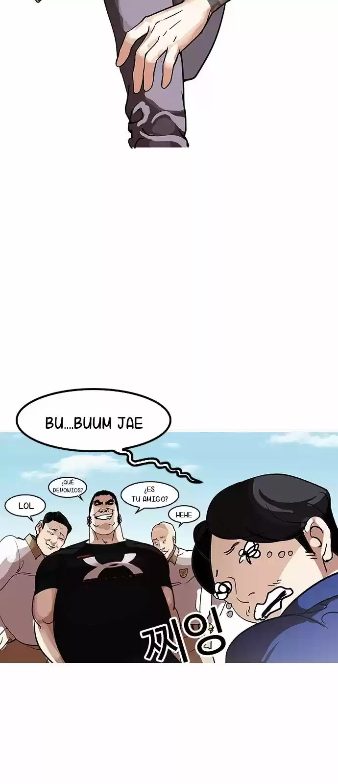Lookism - Capítulo 140 - Página 17 - LectorTMOo