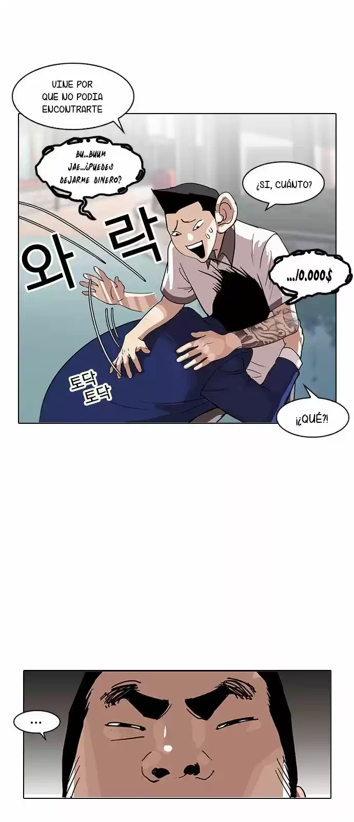 Lookism - Capítulo 140 - Página 18 - LectorTMOo
