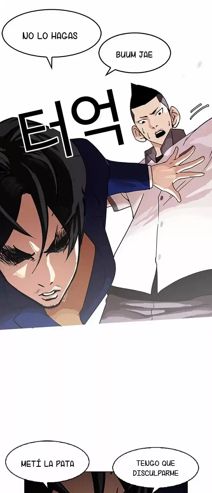 Lookism - Capítulo 140 - Página 21 - LectorTMOo