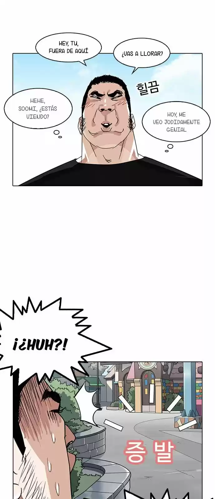 Lookism - Capítulo 140 - Página 24 - LectorTMOo